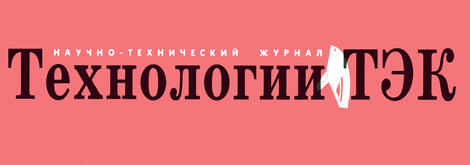 Автоматизация бизнес-процессов управления ремонтом скважин